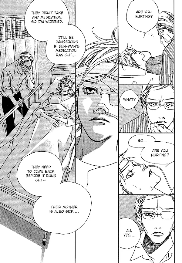 The Flowers of Evil Chapter 25 image 15